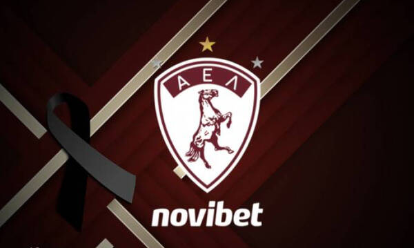  ΑΕΛ: «Καταδικάζουμε την απόφαση του Αστέρα»