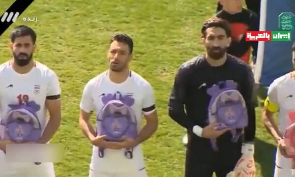 Με σχολικές τσάντες οι παίκτες του Ιράν – Ο λόγος της κίνησης αυτής