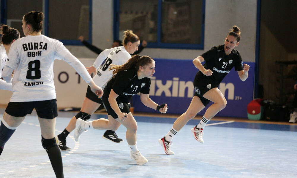 Χάντμπολ Γυναικών: Αποκλεισμός στο τέλος για τον ΠΑΟΚ
