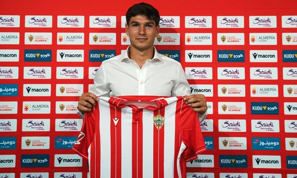 Ολυμπιακός, μεταγραφές: Στο στόχαστρο ο Μπονίνι της Αλμερία