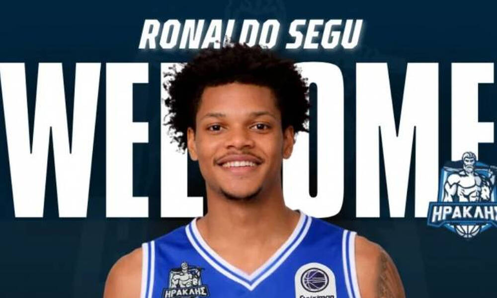  Ηρακλής: Ανακοίνωσε τον Ρονάλντο Σέγκου