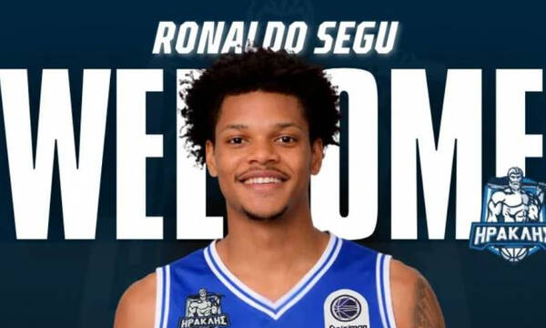  Ηρακλής: Ανακοίνωσε τον Ρονάλντο Σέγκου