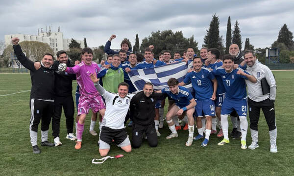Έγραψε ιστορία η Εθνική Ελλάδας Παίδων - Προκρίθηκε για πρώτη φορά στο Μουντιάλ U17