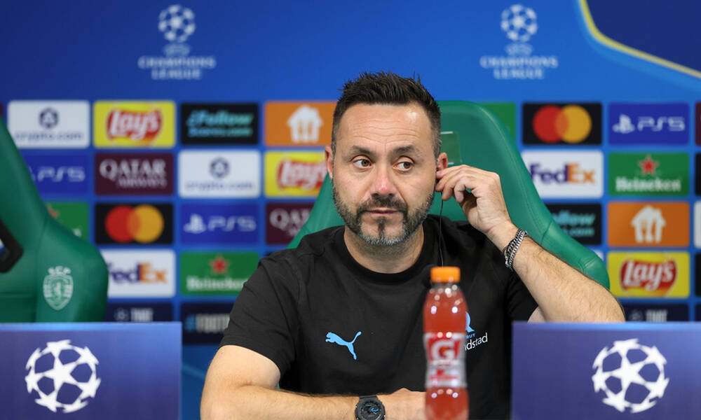 Τότεναμ: Ανακοίνωσε τον Ντε Τζέρμπι