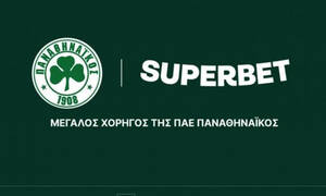 Παναθηναϊκός και Superbet μαζί και επίσημα