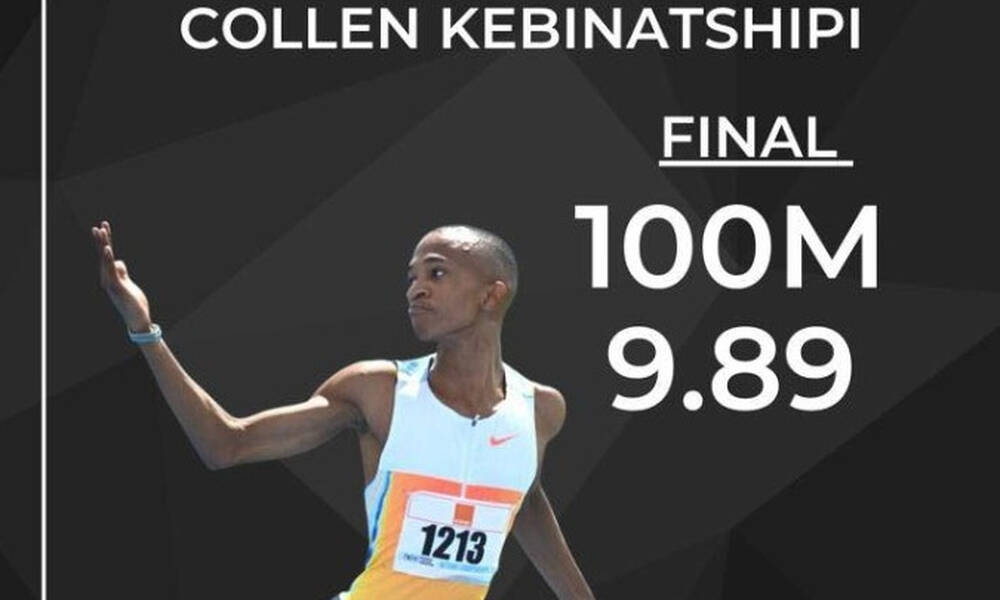 Ο Κεμπινατσίπι έτρεξε τα 100μ σε 9,89 δευτερόλεπτα!