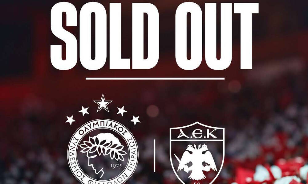 Ολυμπιακός – ΑΕΚ: Κατάμεστο το «Γ. Καραϊσκάκης» στο ντέρμπι 