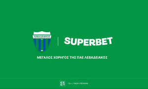 Λεβαδειακός: Ανακοινώθηκε η συμφωνία με τη Superbet