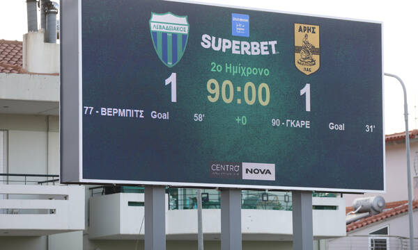 Playoffs 5-8 Βαθμολογία: Σα να μην έγινε η πρώτη αγωνιστική…