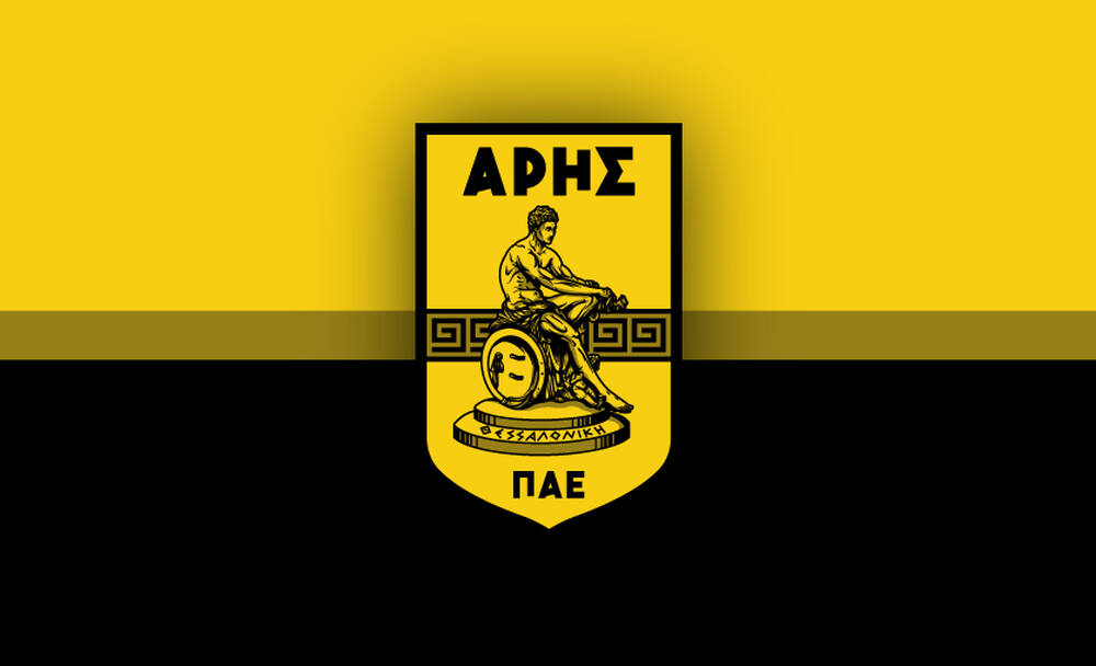 ΠΑΕ Άρης: «Ανυπόστατα και ψευδή τα δημοσιεύματα περί συζητήσεων με υποψήφιους αγοραστές»