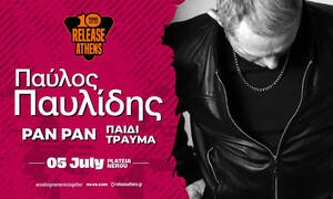 Pan Pan & Παιδί Τραύμα συναντούν τον Παύλο Παυλίδη στο Release Athens!