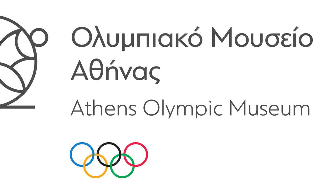 Το 10ο NFL Athens ενώνει τις δυνάμεις του με το Ολυμπιακό Μουσείο Αθήνας