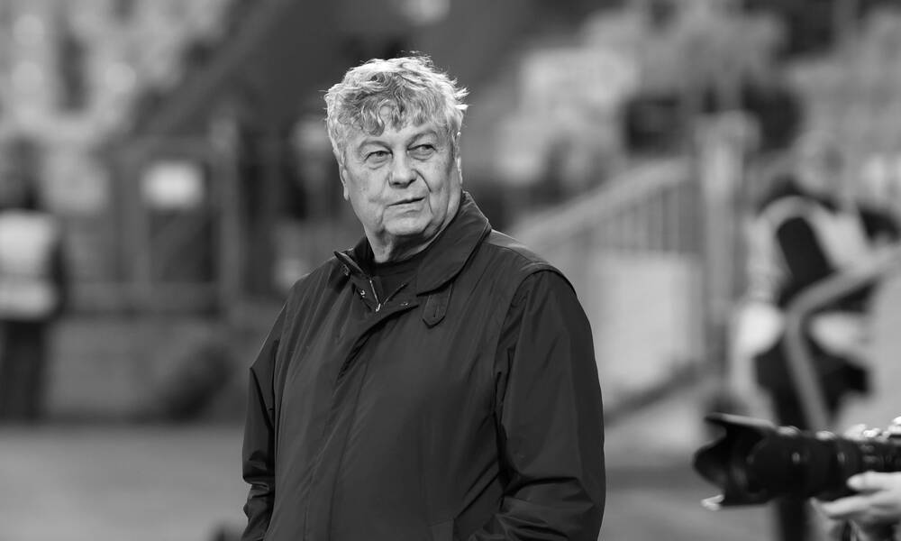 Μιρτσέα Λουτσέσκου: Ενός λεπτού σιγή σ’ όλες τις διοργανώσεις της UEFA - Το «αντίο» της Ομοσπονδίας