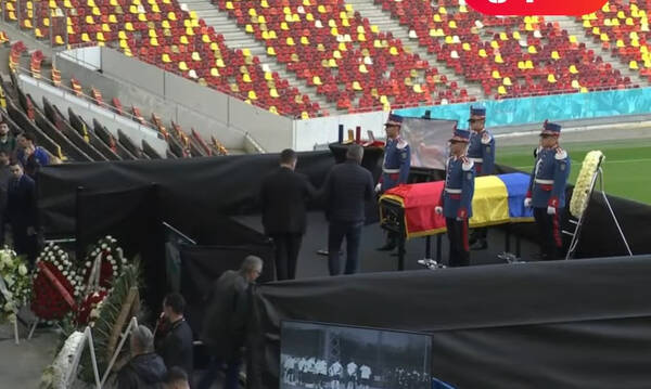 Μιρτσέα Λουτσέσκου: Σε λαϊκό προσκύνημα η σορός του στην Arena Nationala - Δείτε live εικόνα