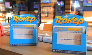 Κλήρωση Τζόκερ 8/4/2026: Αυτοί είναι οι αριθμοί που κερδίζουν τουλάχιστον 4,1 εκατ. ευρώ