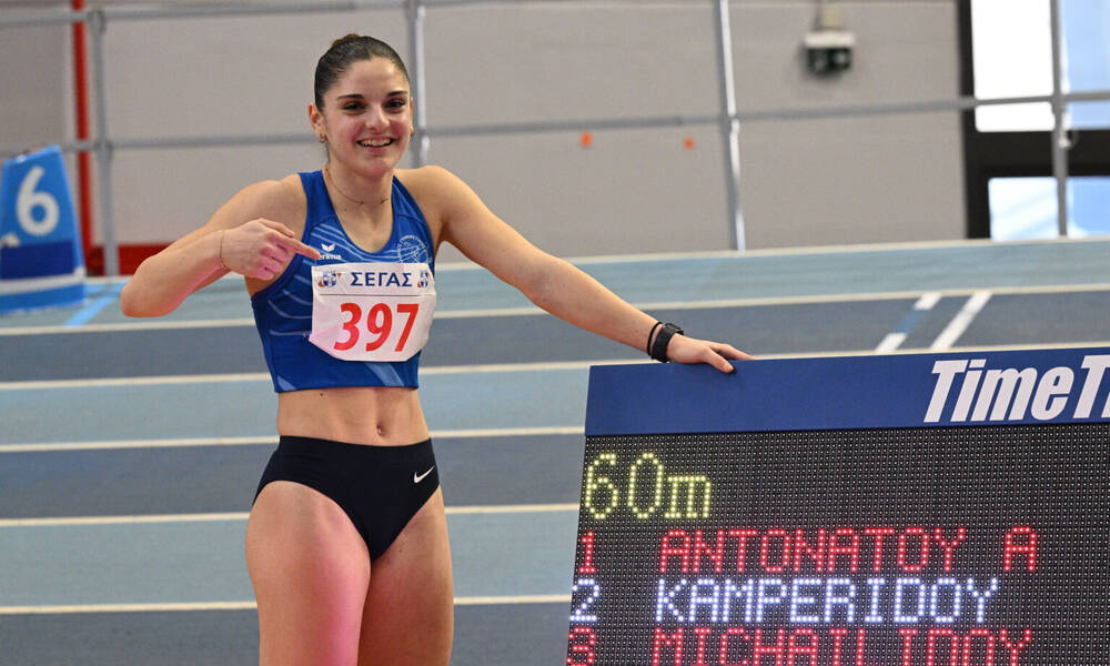 Αντωνάτου: «Θέλω τη διάκριση στο Ευρωπαϊκό Πρωτάθλημα Κ18»