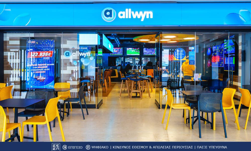 ΠΑΜΕ ΣΤΟΙΧΗΜΑ: Περισσότερα από 114 εκατομμύρια ευρώ σε κέρδη μοίρασε τον Μάρτιο