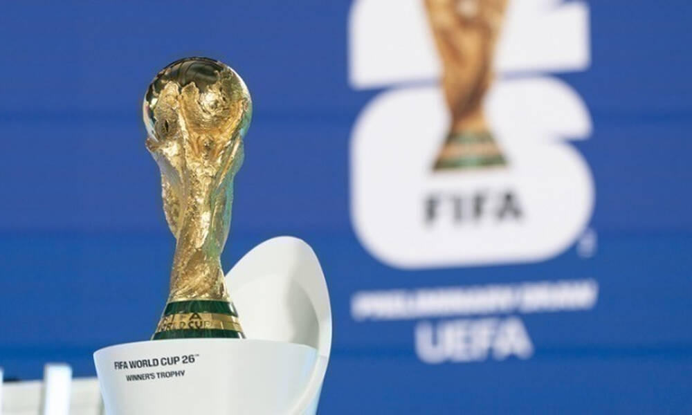 Μουντιάλ 2026: Νέες αυξήσεις στις τιμές εισιτηρίων από τη FIFA