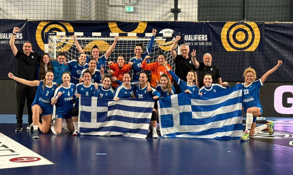 Επιτυχία για την Εθνική γυναικών χάντμπολ: Προκρίθηκε για πρώτη φορά σε τελικά Ευρωπαϊκού