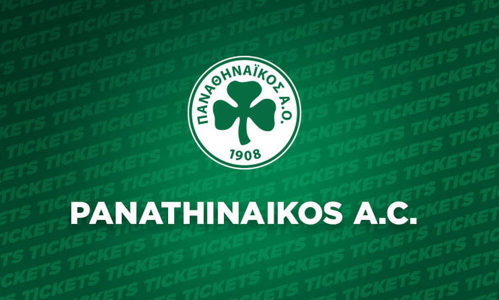 Παναθηναϊκός: Μόνο τα διαρκείας στο ντέρμπι με τον Ολυμπιακό 