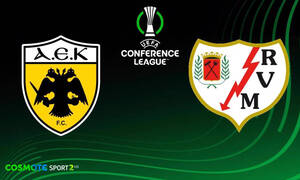 ΑΕΚ - Ράγιο Βαγεκάνο: Ο αγώνας της «Ένωσης» για τη μεγάλη ανατροπή παίζει στην COSMOTE TV