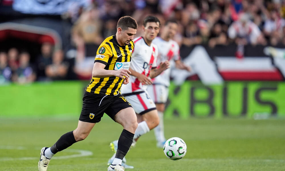 Οι αθλητικές μεταδόσεις της ημέρας (16/04) - Πού θα δείτε ΑΕΚ-Ράγιο και Ολυμπιακός-Αρμάνι Μιλάνο