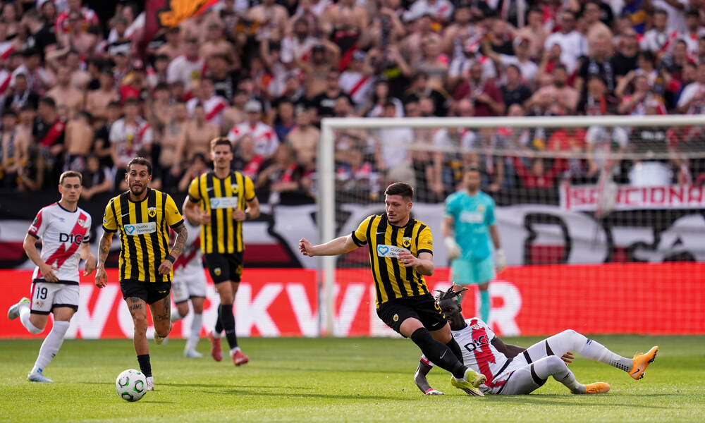 Σούπερ προσφορά* για κάθε γκολ της ΑΕΚ από το Pamestoixima.gr