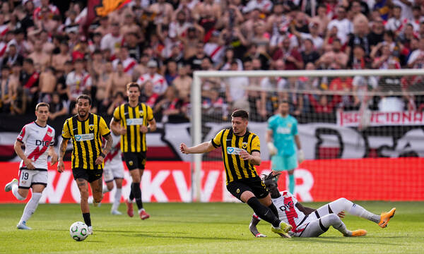 Σούπερ προσφορά* για κάθε γκολ της ΑΕΚ από το Pamestoixima.gr