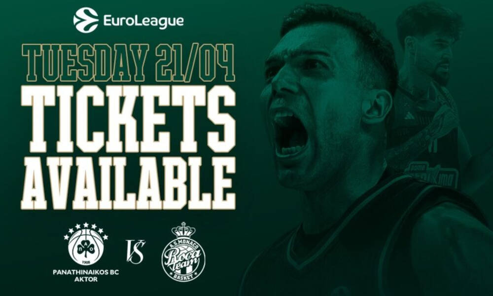 Παναθηναϊκός AKTOR: Κυκλοφόρησαν τα εισιτήρια για Μονακό και… όποιος προλάβει