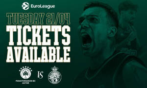 Παναθηναϊκός AKTOR: Κυκλοφόρησαν τα εισιτήρια για Μονακό και… όποιος προλάβει