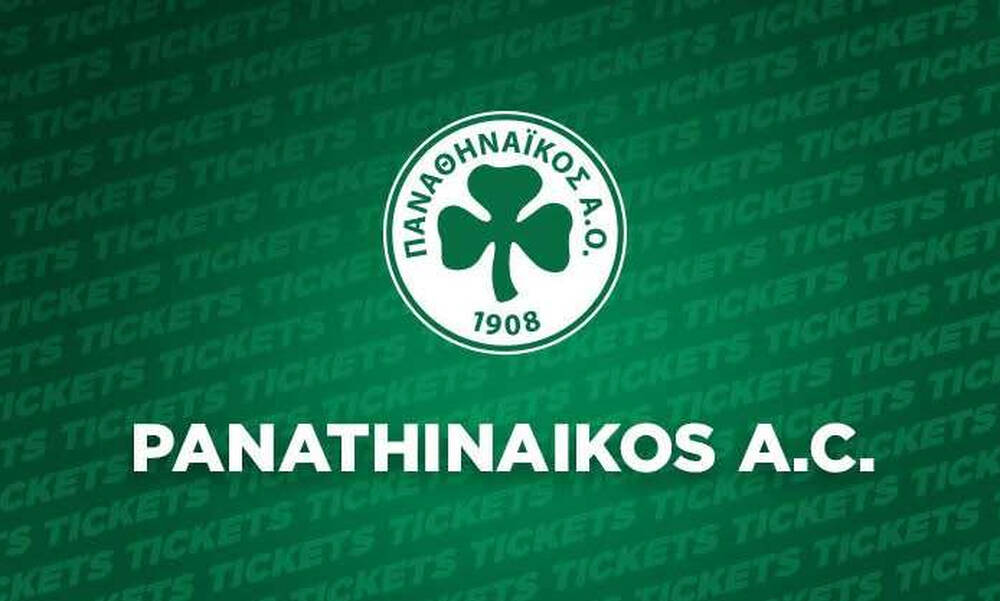 Παναθηναϊκός: Sold out ο πρώτος τελικός της Volley League 