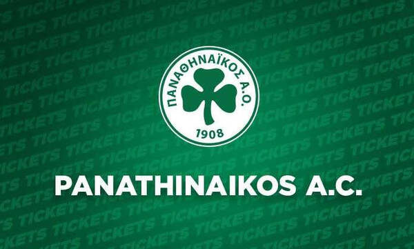 Παναθηναϊκός: Sold out ο πρώτος τελικός της Volley League 