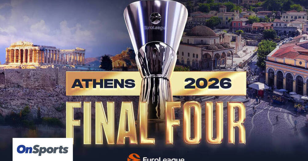 EuroLeague: Εξαντλήθηκαν όλα τα εισιτήρια για το Final 4 της Αθήνας  