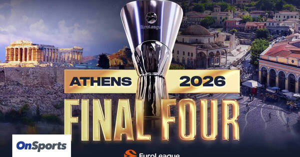 EuroLeague: Εξαντλήθηκαν όλα τα εισιτήρια για το Final 4 της Αθήνας  