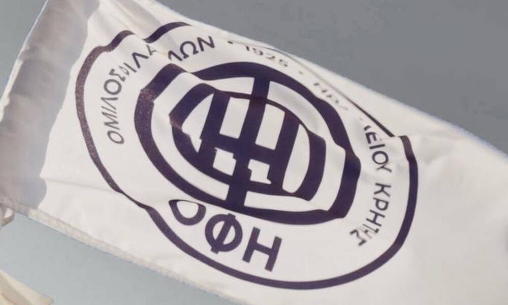 ΟΦΗ για Λανουά: «Η άρνηση ξένου διαιτητή στο VAR αποτελεί ξεκάθαρη ένδειξη εχθρικής αντιμετώπισης απ