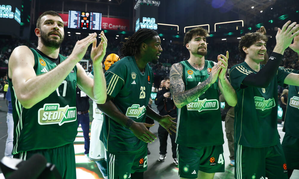 Από που περνάει ο δρόμος του Παναθηναϊκού για το Final-4; (poll)