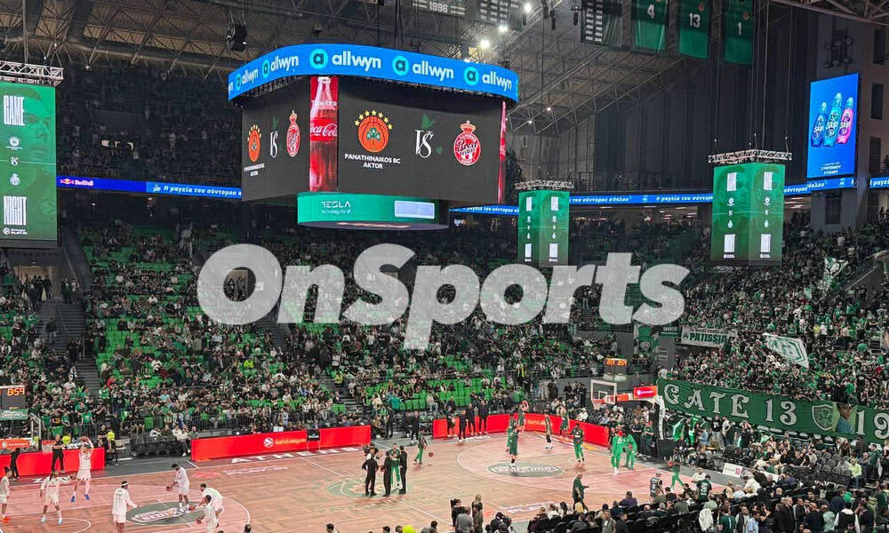 LIVE CHAT Παναθηναϊκός AKTOR - Μονακό: Η κρίσιμη αναμέτρηση για τα play in της Euroleague 