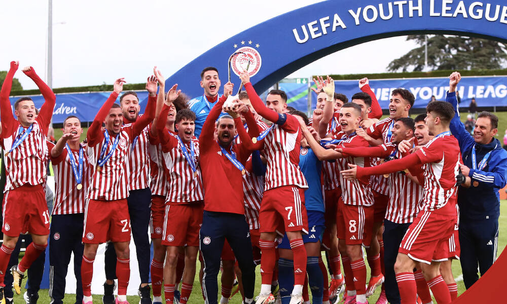 Ολυμπιακός: Δύο χρόνια από την κατάκτηση του Youth League