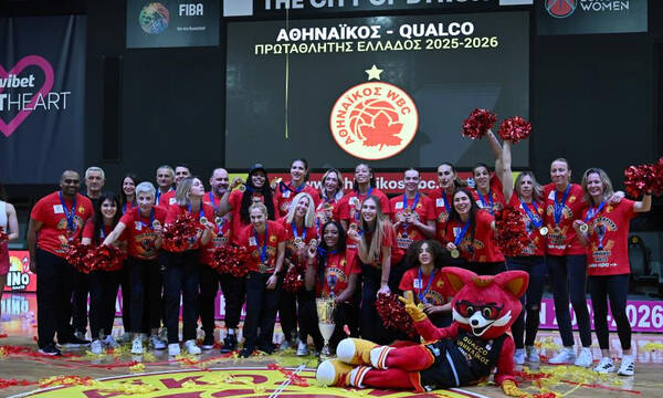 Η… παρωδία ολοκληρώθηκε με την απονομή στον Αθηναϊκό