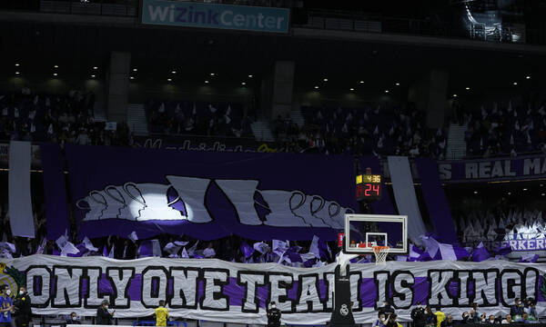 EuroLeague: «Με παρουσία κόσμου τα Ρεάλ – Χάποελ»