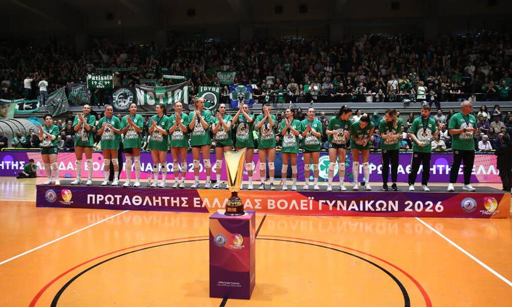 Τα συγχαρητήρια της ΠΑΕ Παναθηναϊκός στην γυναικεία ομάδα βόλεϊ για τη κατάκτηση του πρωταθλήματος