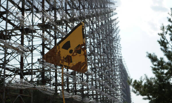 Γαλλία: 40 χρόνια μετά το Τσερνόμπιλ η ραδιενέργεια εντοπίζεται σε γάλα, τυριά και κρέας