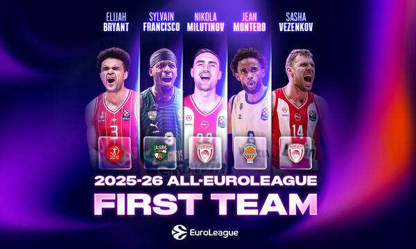EuroLeague: Ανακοινώθηκε η καλύτερη πεντάδα της χρονιάς
