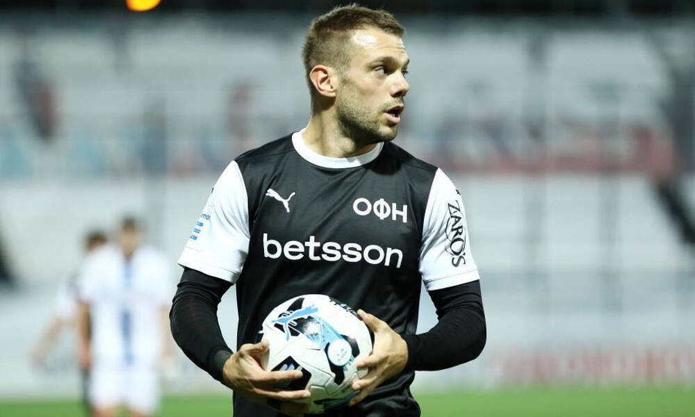 ΟΦΗ: Χάνει τον τελικό Κυπέλλου με τον ΠΑΟΚ ο Μπόρχα Γκονθάλεθ