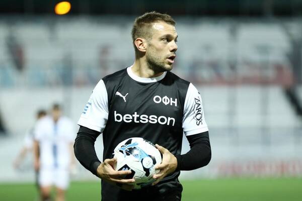 ΟΦΗ: Χάνει τον τελικό Κυπέλλου με τον ΠΑΟΚ ο Μπόρχα Γκονθάλεθ