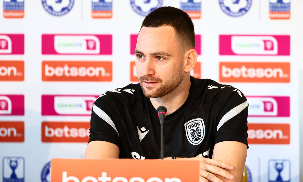 ΠΑΟΚ-ΟΦΗ, Ζίβκοβιτς: «Να πάρουμε το Κύπελλο για όσα έχουμε περάσει φέτος»