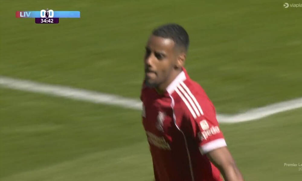 Ίσαακ: Σκόραρε μετά από 126 ημέρες σε αγώνα Premier League! (vid)