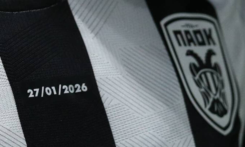 ΠΑΟΚ: Με μαύρα περιβραχιόνια κόντρα στον ΟΦΗ	