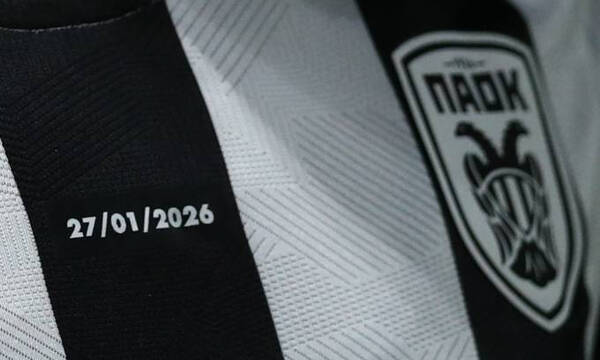 ΠΑΟΚ: Με μαύρα περιβραχιόνια κόντρα στον ΟΦΗ	