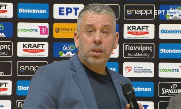 Δάκρυσε ο Παπαθεοδώρου: «Πανηγυρίζουμε, είμαστε περήφανοι – Συλλυπητήρια στους απέναντι» 